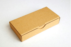 zavřená krabička s klíčenou