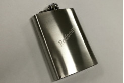 placatka-se-jmenem-radovan