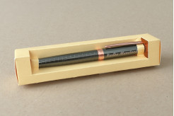 propiska-se-jmenem-radka